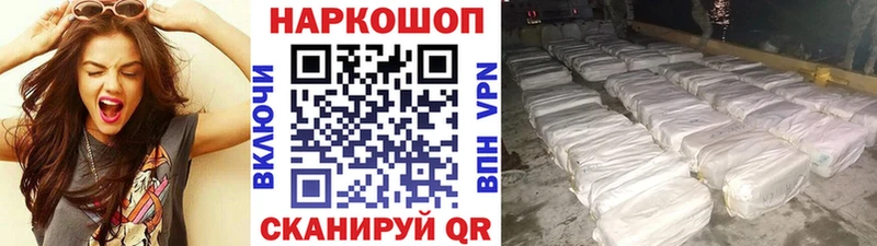 Виды наркоты Монино АМФ  Меф мяу мяу  Alpha-PVP  Гашиш  Псилоцибиновые грибы  Бошки Шишки 