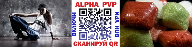 гидра рабочий сайт  купить наркотик  Монино  Альфа ПВП мука 