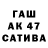 Героин Афган Leb Getto