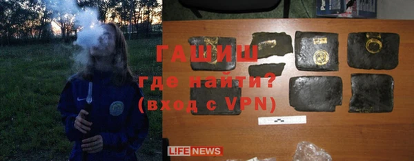 apvp Абинск