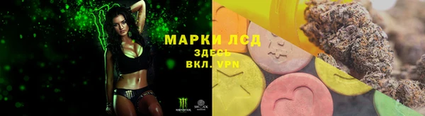 экстази Горнозаводск