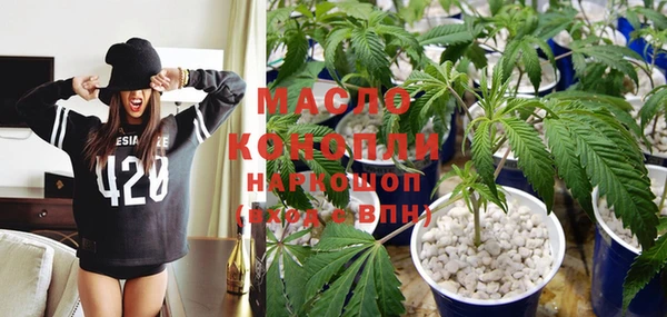 apvp Абинск