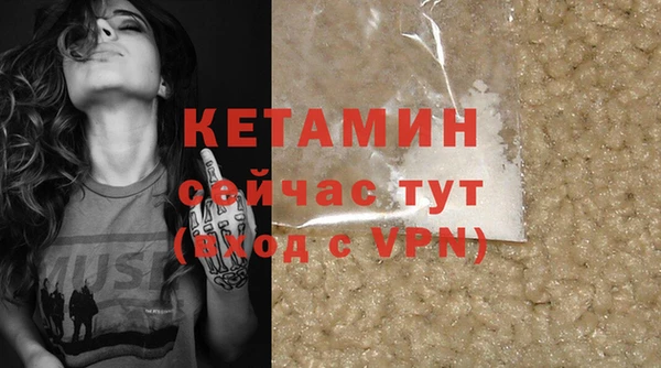 apvp Абинск