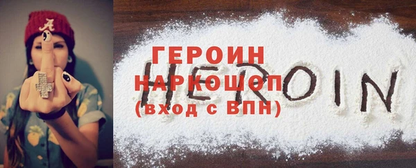 MDMA Premium VHQ Дмитриев