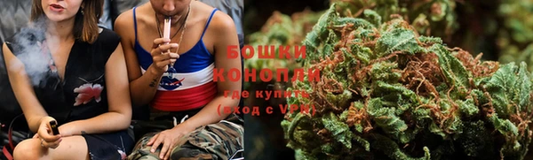 марки nbome Абдулино