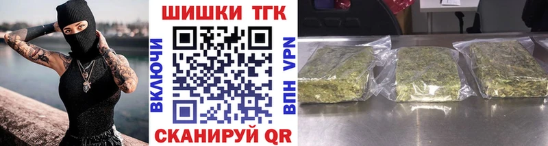 Бошки марихуана Amnesia  где продают   Монино 